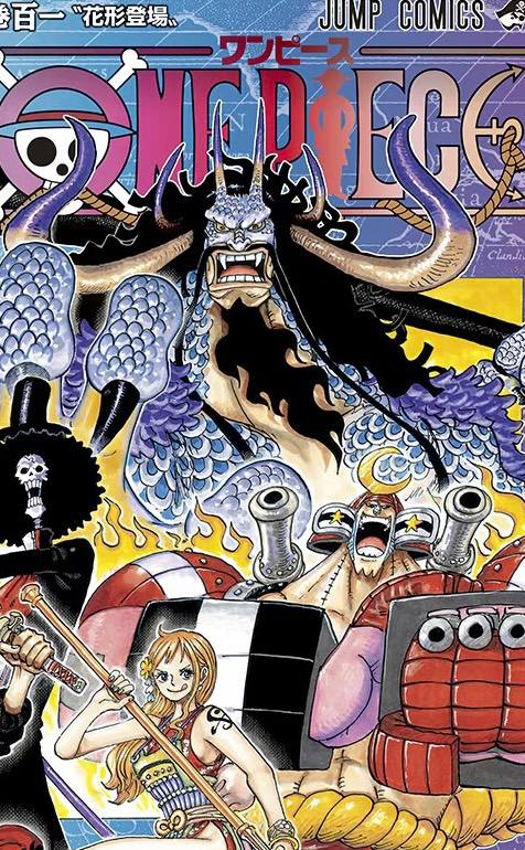 韩国漫画 现代回归类韩漫封面展示